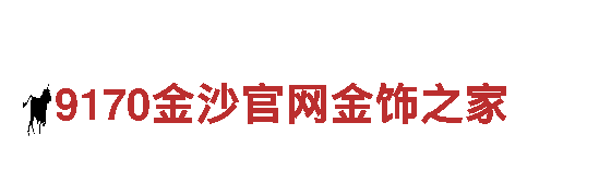ROR体育网页登录入口-综合文具供应商